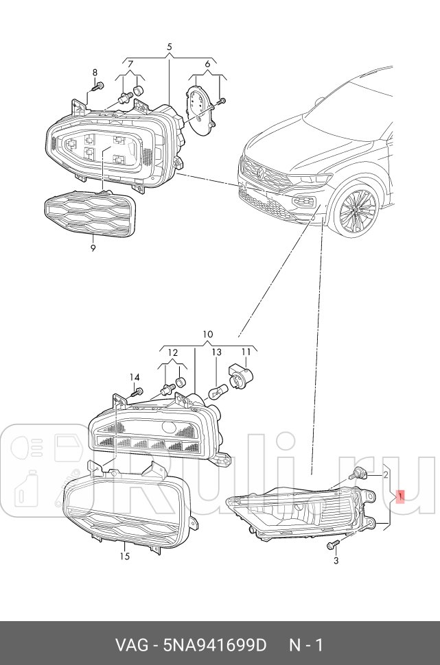 Фара противотуманная VAG 5NA941699D 0₽