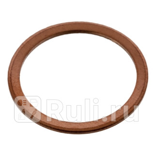 Прокладка пробки маслосливного отверстия Febi 3014 0₽