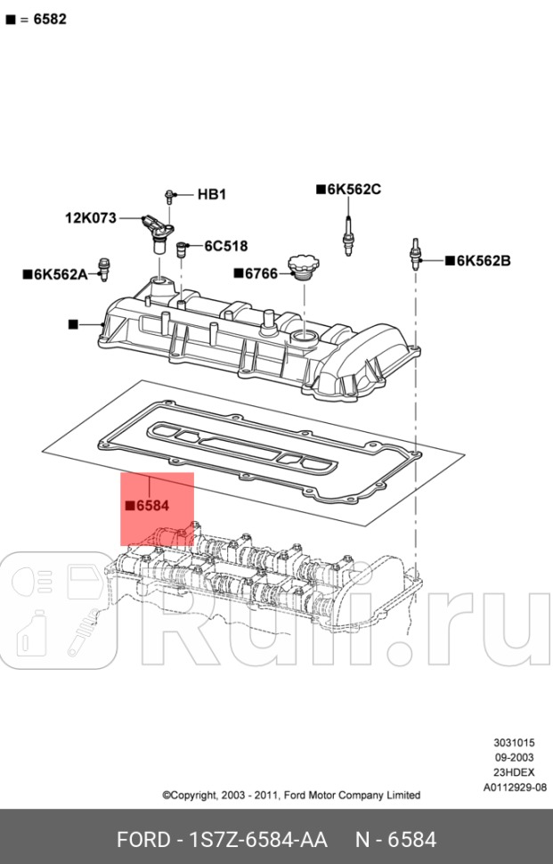 Прокладка клапанной крышки FORD 1S7Z6584AA 0₽