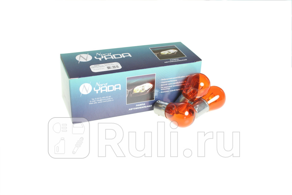 Автолампа 12V PY21W BAU15s желтсо смещцоколем 800044 Nord YADA NORD YADA 800044 50₽