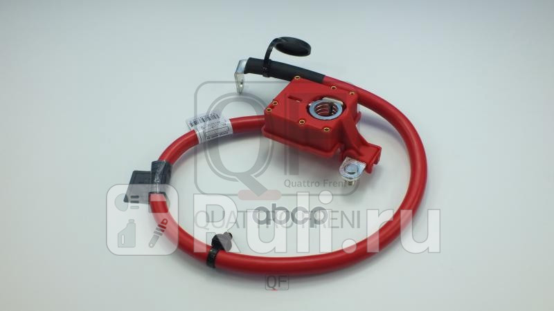 Клема аккумулятора плюс Quattro Freni qf13p00001 6260₽
