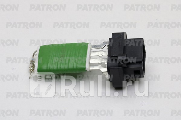 Резистор вентилятора отопителя FORD Transit 94-13 PATRON P15-0170 910₽
