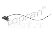 Ручка троса капота HANS PRIES 503 949 001 0₽