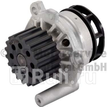 Насос водяной помпа PIERBURG 707152050 4870₽