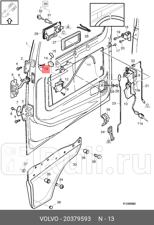 ручка двери внутренняя VOLVO 20379593 0₽