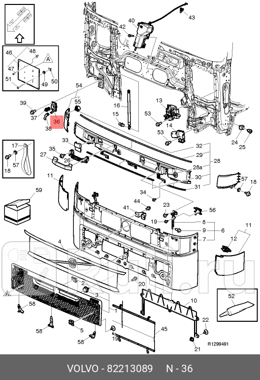 Замок капота правый FH4 VOLVO 82213089 3620₽