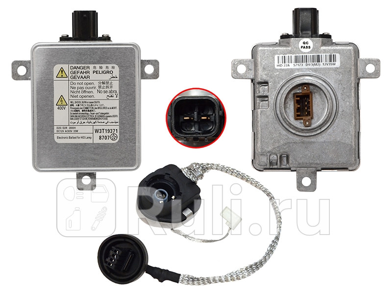 Блок розжига ксенон MITSUBISHI MAZDA HONDA SUZUKI D2S D2R 12V35W SAT ST-477-0004 5820₽