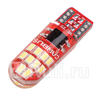 Автолампа диод T10 W5W 12V 20 SMD диодов без цоколя 1-конт с обманкой Белая 2 шт SKYWAY SKYWAY S08201455 310₽