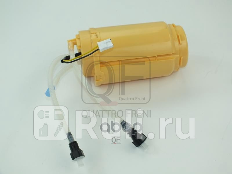 Насос топливный Quattro Freni qf06a00126 14710₽