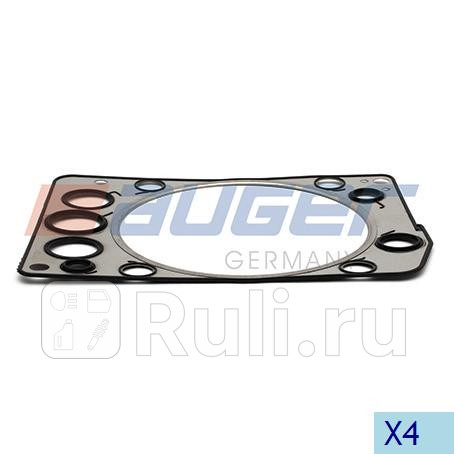 Прокладка Головка цилиндра AUGER 84937 2420₽