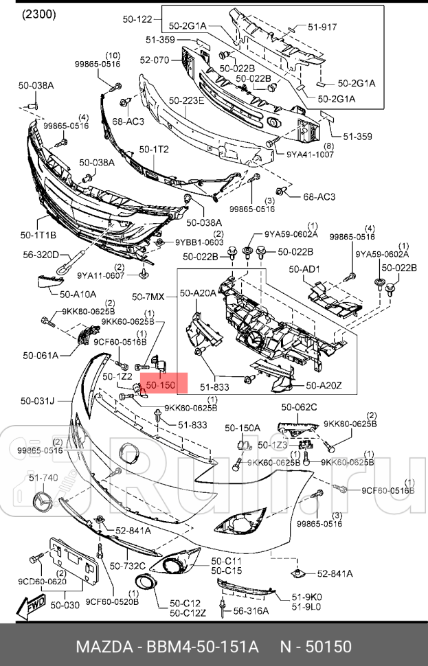 Кронштейн бампера переднего mazda3 bl MAZDA BBM450151A 650₽