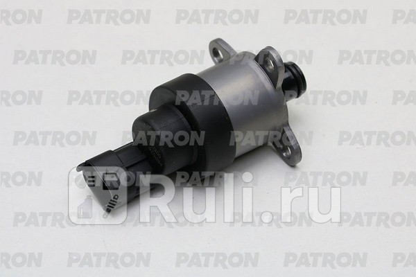 Регулятор давления подачи топлива МАЗ ЯМЗ-650 ТНВД 6501111674 BOSCH PATRON PRP026 3950₽
