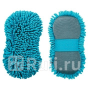 Губка Zipower для мытья Губка - шиншила ZIPOWER PM0275 550₽