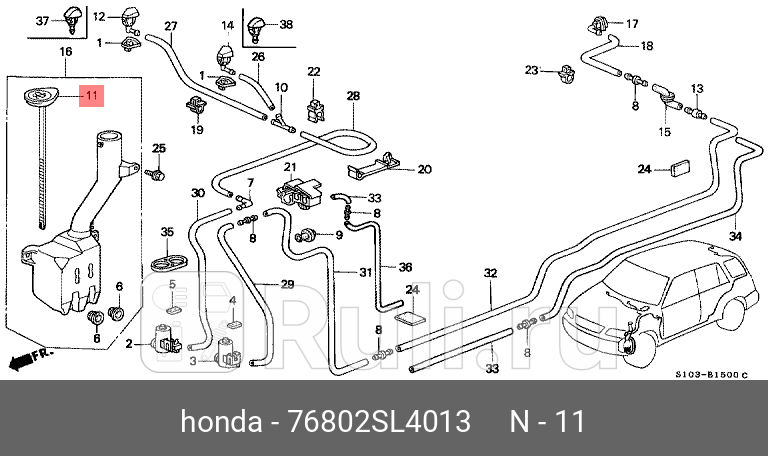 Крышка бачка стеклоомывателя HONDA 76802SL4013 0₽