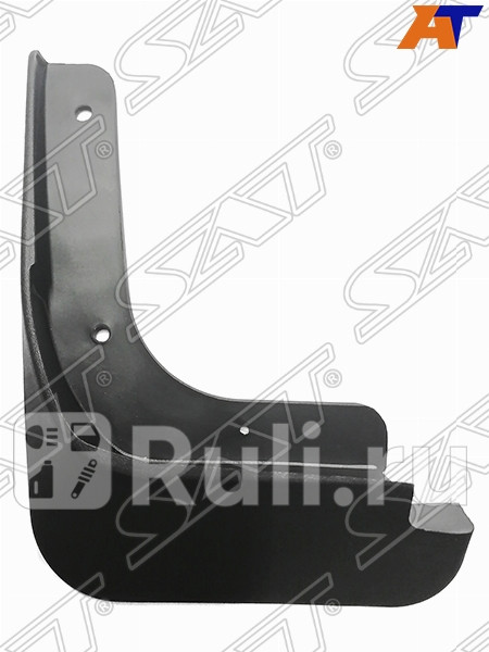 Брызговик передний левый для Hyundai Elantra 7 CN7 2020-2021 SAT ST-23-0357 790₽