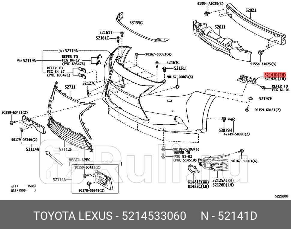 Крепление переднего бампера правое для Lexus ES 250 2012-2018 TOYOTA-LEXUS 52145-33060 1740₽