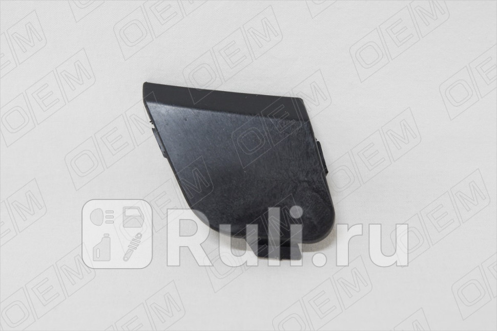 Заглушка буксировочного крюка переднего бампера для Ford Focus 3 2011-2015 OEM OEM3857 250₽