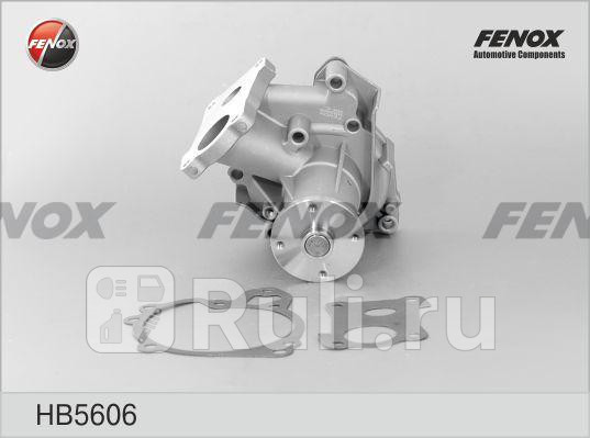 Помпа FENOX HB5606 3020₽