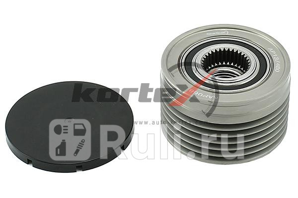 Обгонная муфта генератора CITROEN BERLINGOPEUGEOT BOXER 20HDi KAP068 Kortex KAP068 2350₽