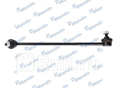 Стойка переднего стабилизатора левая MANDO MSC015344 1450₽