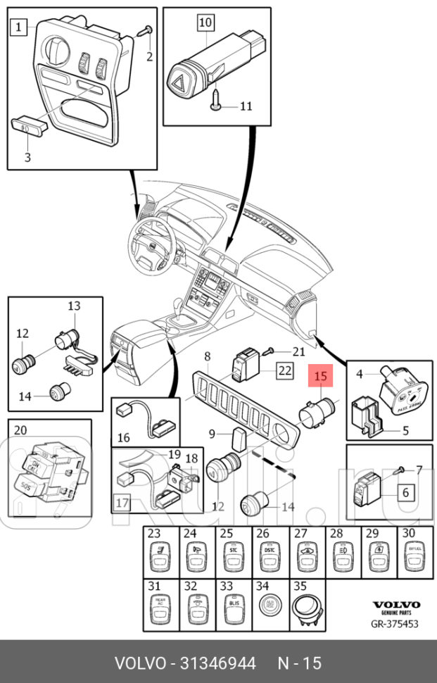 Прикуриватель VOLVO 31346944 6220₽