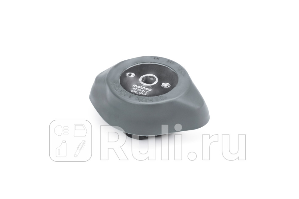 Опора КПП Metaco 4730-013 1400₽