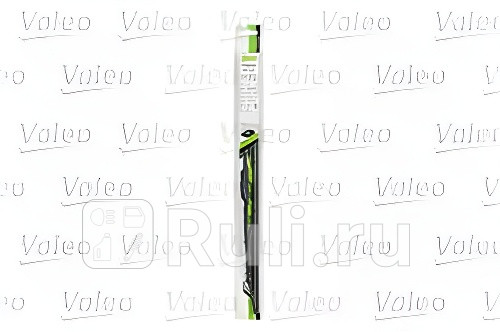 Щетка стеклоочистителя каркасная 510 мм20 ГАЗ 3302 ВАЗ 2108 2109 2110 2111 2112 2113 2114 VALEO 675550 940₽