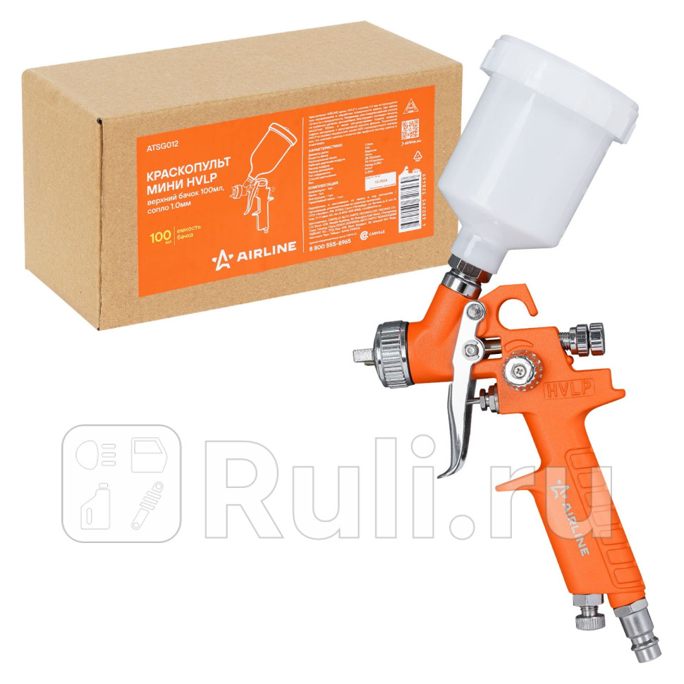 Краскопульт мини HVLP верхний бачок 100мл сопло 10мм AIRLINE ATSG012 1640₽