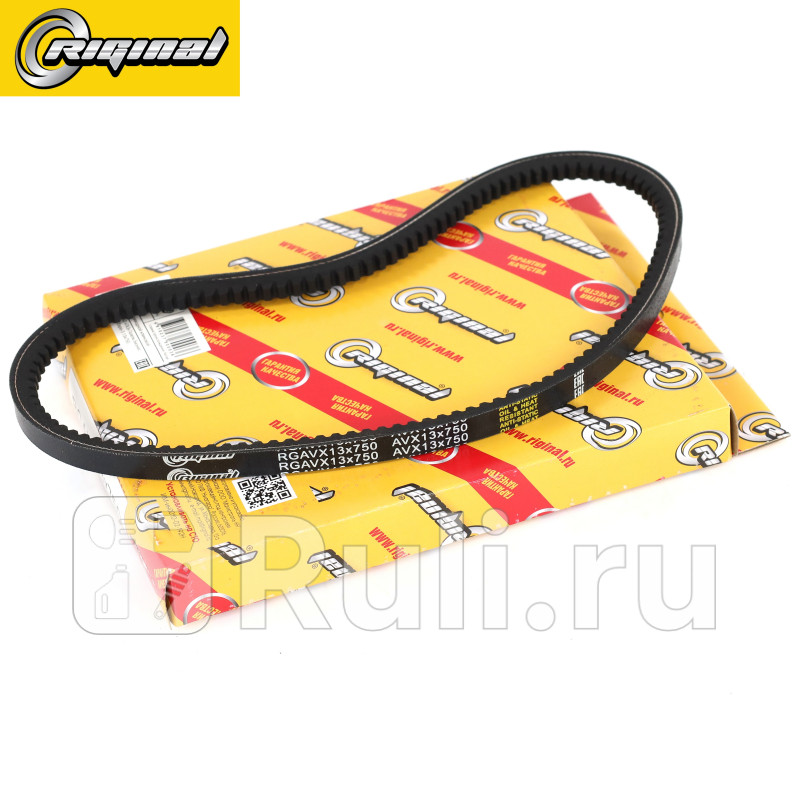 Ремень приводной клиновой 13x750 для ам Газель Бизнес УМЗ 4216 Евро-3 Riginal RGAVX13x750 260₽