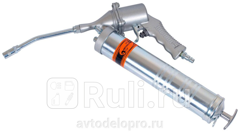 Шприц плунжерный с пневмоприводом 400мл АвтоDело АвтоДело 42020 2580₽