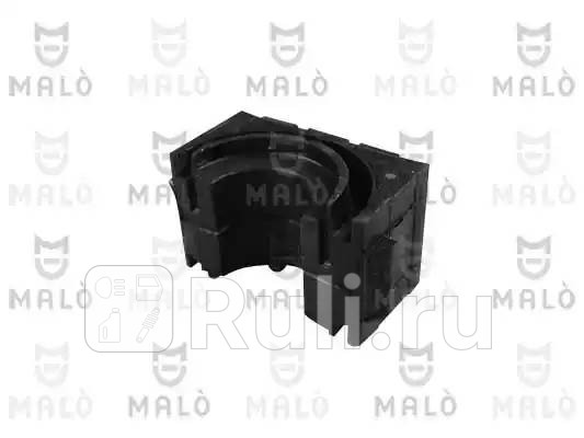 Втулка стабилизатора MALO 15673 200₽