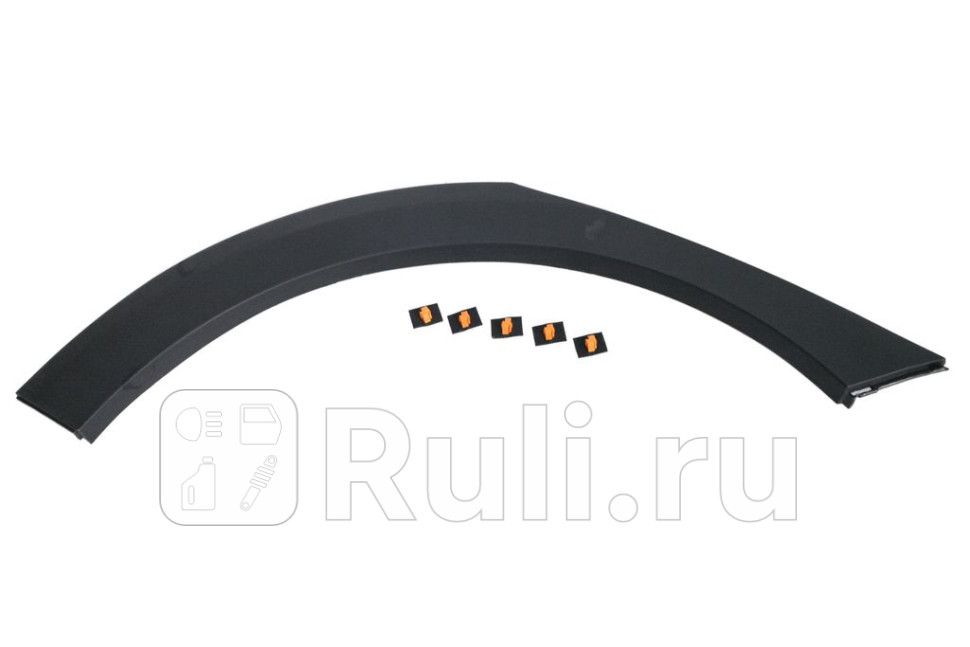 Молдинг арки крыла правый задний для Kia Rio 4 X-Line 2017-2021 Jorden JH0317KX073R 2060₽
