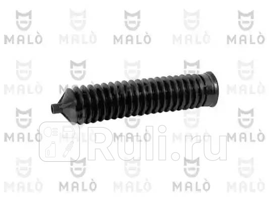 Пыльник ррейки STERZO 5912 MALO 5688 750₽