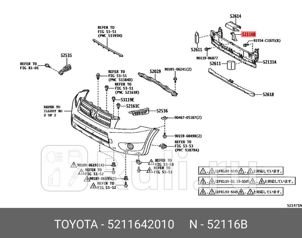 Кронштейн бампера переднего TOYOTA RAV 4 АCA30 TOYOTA-LEXUS 5211642010 2830₽