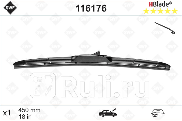 Щетка стеклоочистителя гибридная SWF Hybrid450 мм крючок 9x39x4 SWF 116176 1030₽