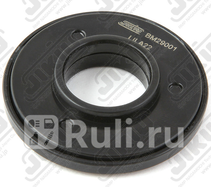 Подшипник опоры амортизатора Jikiu BM29001 1570₽