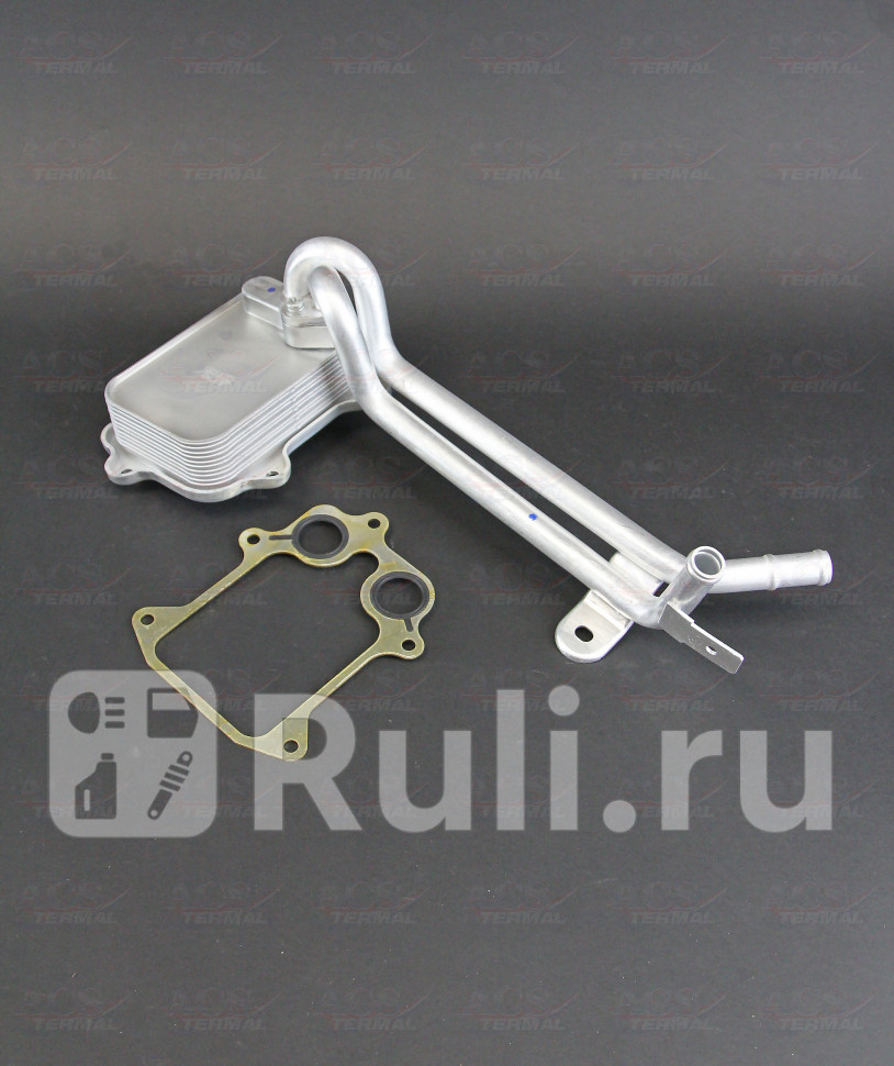 Радиатор масляный для Audi A3 8P 2003-2008 ACS TERMAL 700679 3970₽