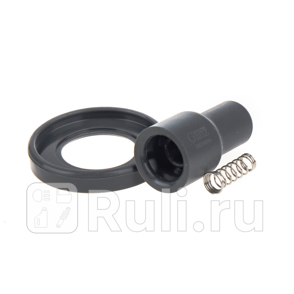 Наконечник катушки зажигания GANZ GIG16026 260₽