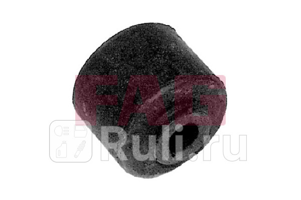 Втулка стабилизатора перед FAG 819002010 0₽