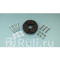 Муфта карданного вала Quattro Freni QF23C00108 3400₽