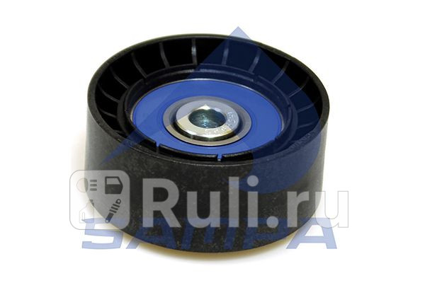 Ролик дополнительный руч ремня Sampa 040205 1400₽