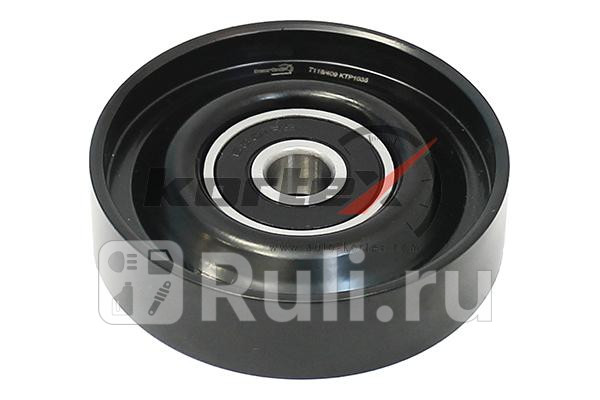 Ролик ремня прив HYUNDAI ACCENT 99-GETZ 02-ELANTRA 00-MATRIX 01- кондиционер KTP1035 Kortex KTP1035 1220₽