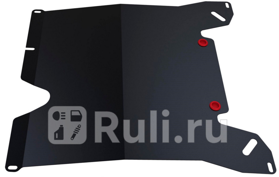 Защиты картеракпп комплект для Citroen C5 2008-2017 АвтоБроня 111012041 5320₽