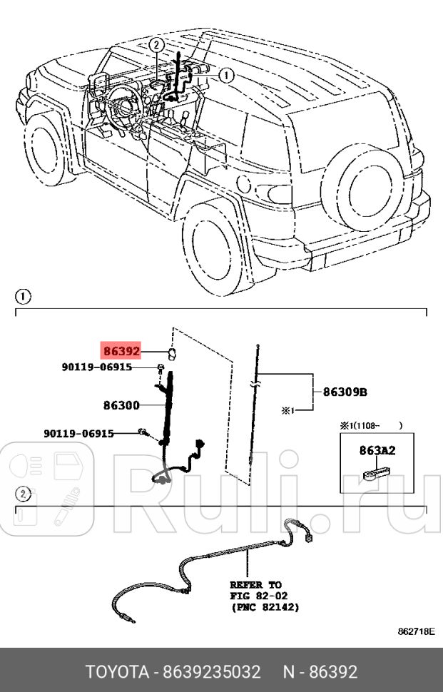обрамление антенны Toyota TOYOTA-LEXUS 86392-35032 1230₽
