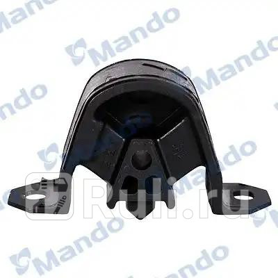 Подушка двигателя задняя MANDO CAD0005D 2080₽