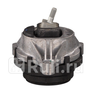 Опора двигателя Febi 45583 0₽