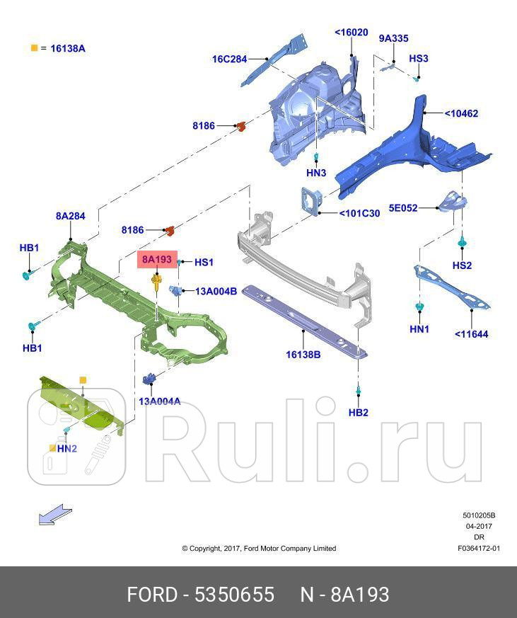 Кронштейн радиатора системы охлаждения FORD 5350655 0₽
