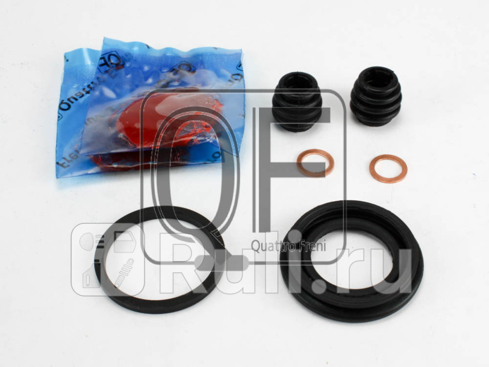 Ремкомплект суппорта тормозного задн Quattro Freni QF41F00021 210₽