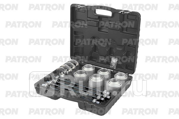 Набор съемников сайлентблоков втулок подшипников универсальный 28 пр М10 М12 М14 М16 в кейсе PATRON P-933T3 9140₽