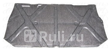 Шумоизоляция капота для Mitsubishi Pajero Sport 2008-2015 MITSUBISHI MN117517 12240₽